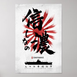 IJN Shinano Carrier Calligraphy Poster
