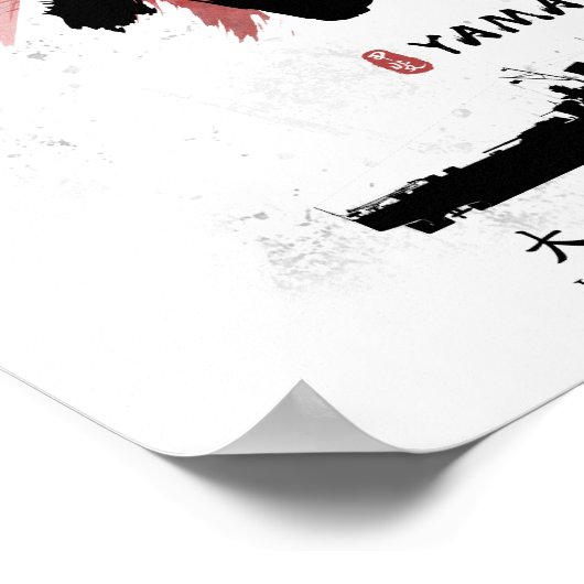 IJN Yamato Battleship Calligraphy Poster (Ecke)