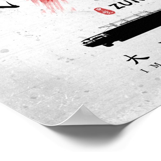 IJN Zuikaku Carrier Calligraphy Poster (Ecke)