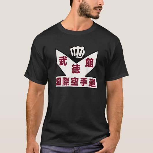 IKA-Waren T-Shirt (Vorderseite)