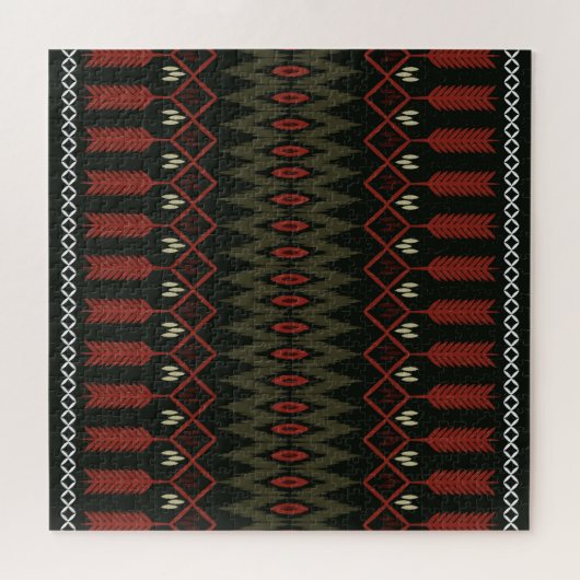 Ikat-Muster: Geometrisches ethnisches Ornament Puzzle (Horizontal)