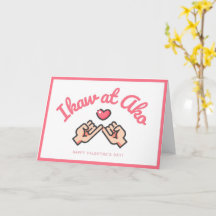 Ikaw auf Ako Filipino Valentinstag Grußkarte