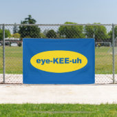 IKEA-Logo-Kunst Banner (InSitu)