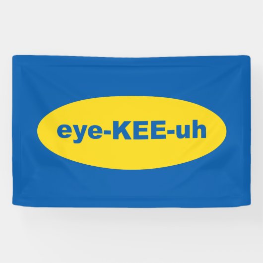 IKEA-Logo-Kunst Banner (Horizontal)