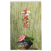 Ikebana Kalender (Titelbild)