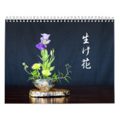 Ikebana Kalender (Titelbild)