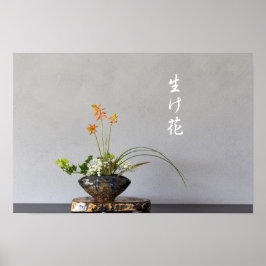 Ikebana Poster