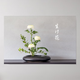 Ikebana Poster