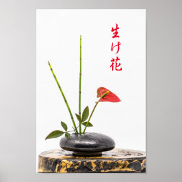 Ikebana Poster