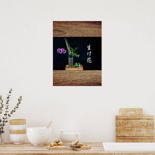 Ikebana Poster (Küche)