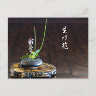 Ikebana Postkarte
