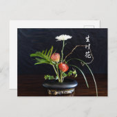 Ikebana Postkarte (Vorne/Hinten)