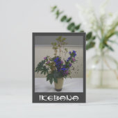 Ikebana Postkarte (Stehend Vorderseite)