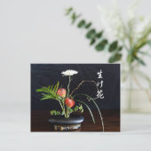 Ikebana Postkarte (Stehend Vorderseite)