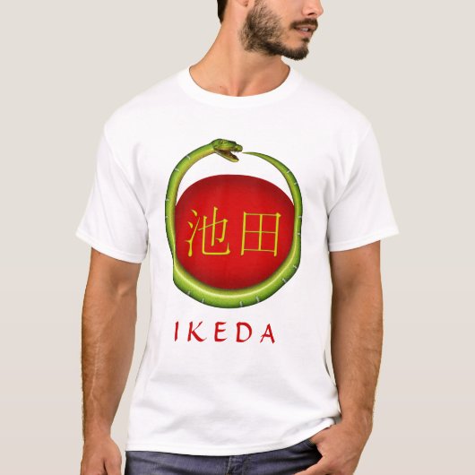 Ikeda Monogramm-Schlange T-Shirt (Vorderseite)