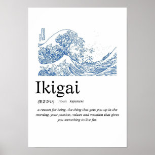Ikigai-Definition-Wandkunst – Japanische Bedeutung Poster