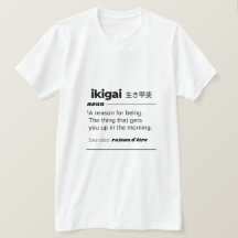 Ikigai Niedlich Funny Geschenk Spaß glücklich spir