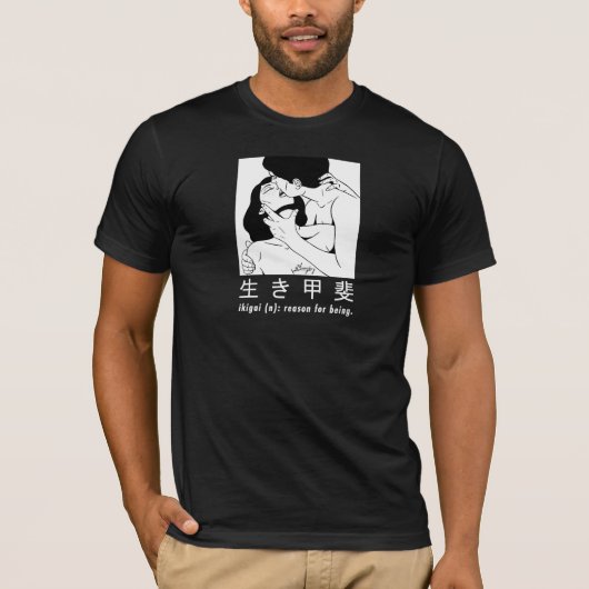 Ikigai T-Shirt (Vorderseite)