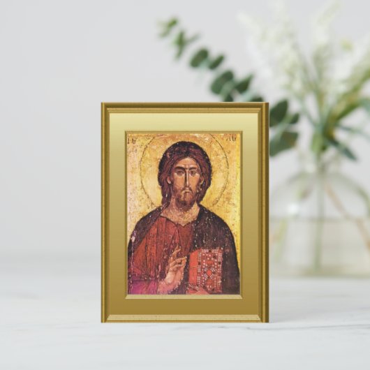 Ikon eines Apostels Postkarte (Stehend Vorderseite)