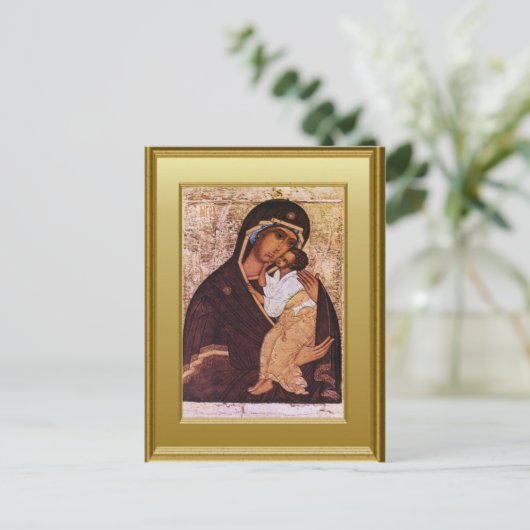 Ikon of the Virgin Mary and the child Jesus Postkarte (Stehend Vorderseite)
