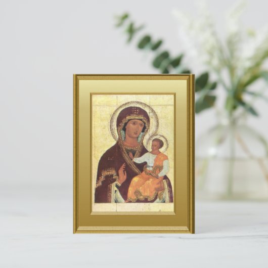 Ikon of the Virgin Mary and the child Jesus Postkarte (Stehend Vorderseite)