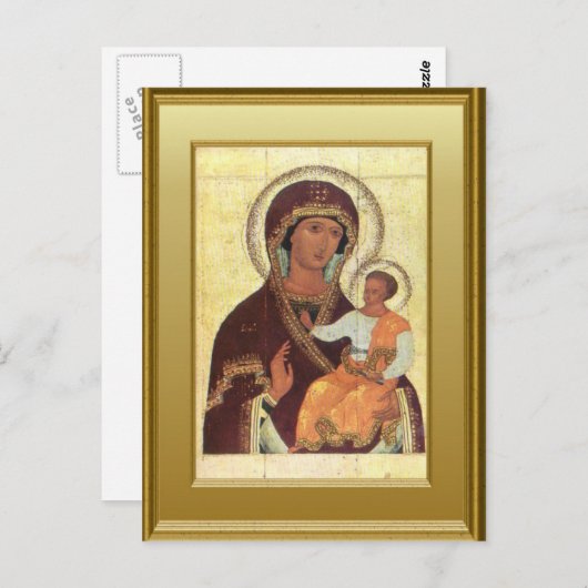 Ikon of the Virgin Mary and the child Jesus Postkarte (Vorne/Hinten)