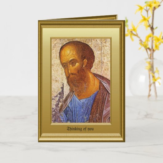 Ikon von St Peter Karte (Gelbe Blume)