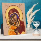 Ikone der Mutter Gottes Fotoplatte (Seite)