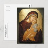 Ikone der Mutter Gottes und des Christusknaben Postkarte (Vorne/Hinten)