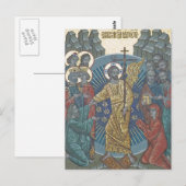 Ikone Postkarte (Vorne/Hinten)