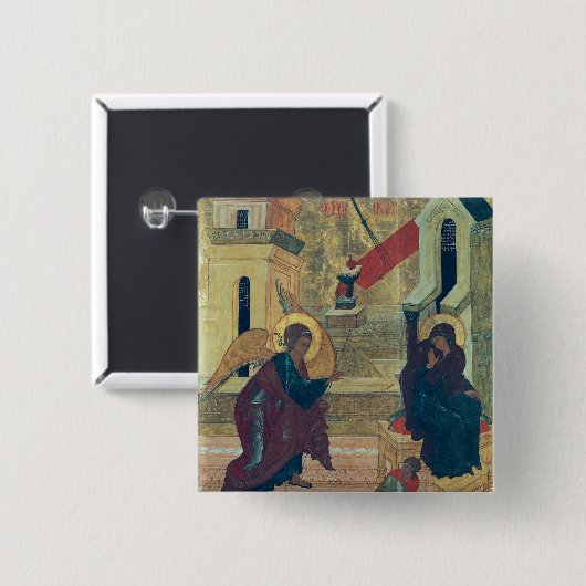 Ikone, welche die Ankündigung darstellt Button (Vorne & Hinten)