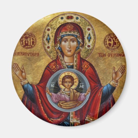 Ikonische Maria aus dem 15. Jahrhundert mit Christ Magnet (Vorne)