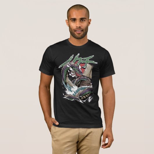 Ikuchi Japanese Serpent T-Shirt (Vorne ganz)