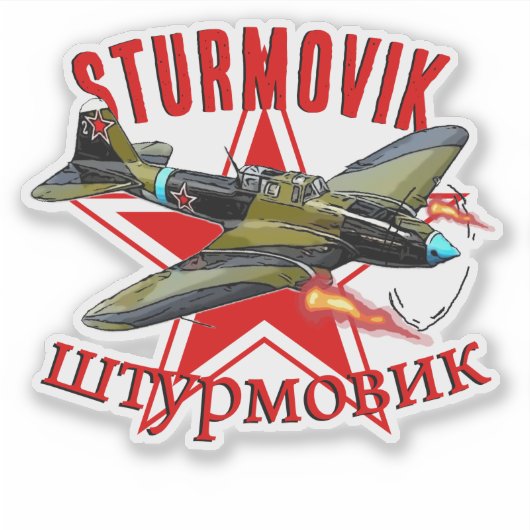 IL 2 STURMOVIK AUFKLEBER (Vorderseite)