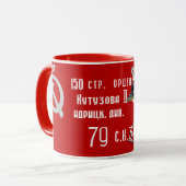 IL 2 STURMOVIK TASSE (Vorderseite Links)