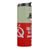 IL 2 STURMOVIK THERMOSBECHER (Nach links gedreht)