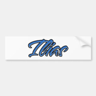 Ilias Name blue Aufkleber Sticker Autoaufkleber