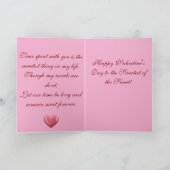 I'll Keep This Short & Sweet. Be Mine. V-day Card Karte (Innenseite)