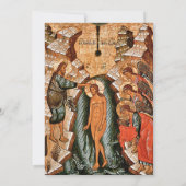 Illumination Orthodoxe Christliche Taufe Einladung (Rückseite)