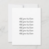 Illuminierter Weihnachtsbaum (Rückseite)