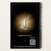 Illuminiertes Journal J Notizblock (Rückseite)