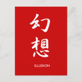 Illusion - Gensou Postkarte (Vorderseite)