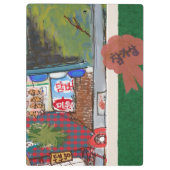 Illustrated Clipboard – Colorful Pattern Design Klemmbrett (Rückseite)