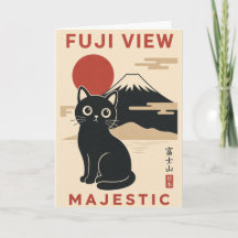 Illustration der japanischen Landschaft mit Katze