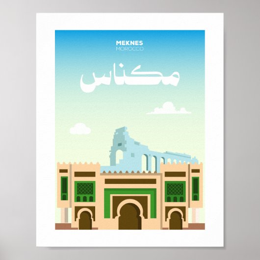 Illustration der Stadt Meknes Marokko Poster (Vorne)
