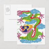 Illustration des fliegenden chinesischen Drachen Postkarte (Vorne/Hinten)
