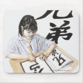 Illustration des Mädchens großes chinesisches Mousepad (Vorne)