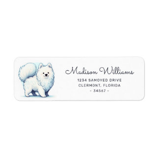 Illustration des niedlichen Cartoon Samoyed Dog