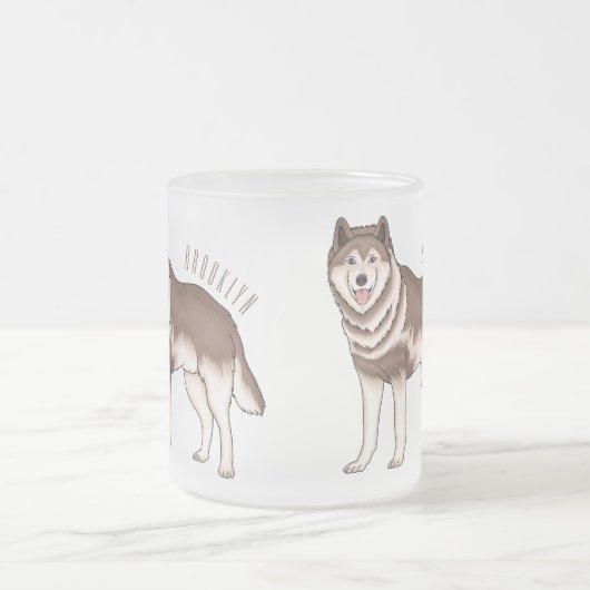 Illustration des sibirischen Husky-Cartoon Mattglastasse (Mittel)