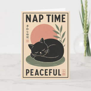 Illustration einer schlafenden Katze, japanischer  Karte